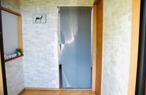 Tsuru Haus | Vrbo Property