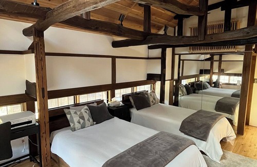 Isumi Sonstige | Kagetsu-an (Moon Flower Guest House) 170 years old traditional guest house. n