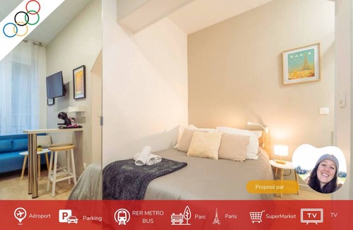 Gagny Wohnung | Love N'est studio in Gagny near Paris