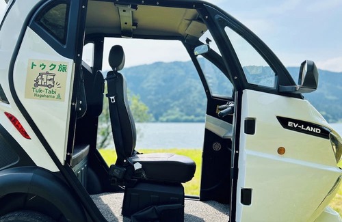 Nagahama Haus | Entire building reserved for exclusive use inclu / Nagahama Shiga