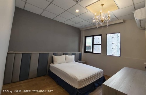 Yancheng District Bed & Breakfast | EZSTAY Yancheng Branch