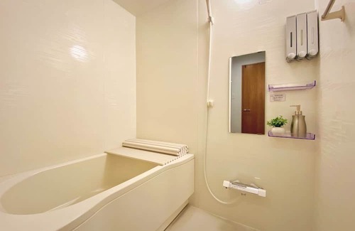 Yugawara Haus | 301 Sakuraya hot spring bath 6 minutes from Yuga / Ashigarashimo-gun Kanagawa