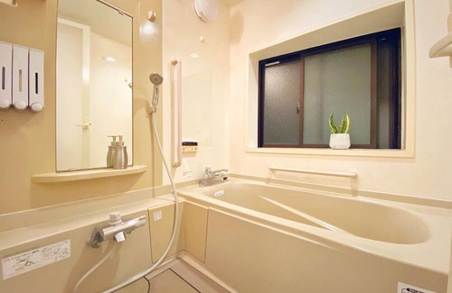 Yugawara Haus | 402 SakurayaHot spring bath6 minutes from Yugawa / Ashigarashimo-gun Kanagawa