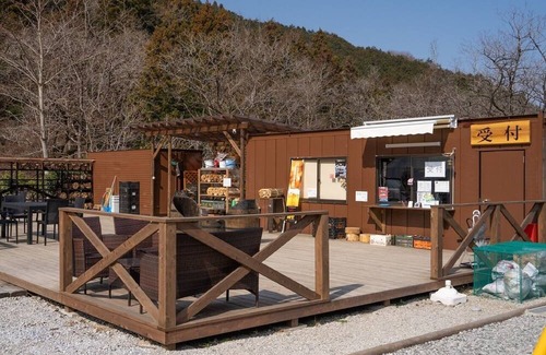 Ogano-machi Wohnmobilvermietung | 1st Anniversary Weekday Limited Plan Starry Sky an / Chichibu City Saitama