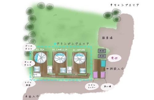 Kesennuma Wohnmobilvermietung | 43CAMELLIA Camellia Bringyourown BBQ planPe / Kesennuma City Miyagi