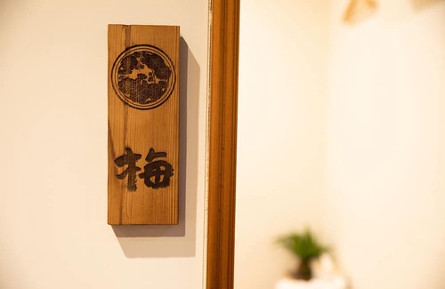 Longtan District Bed & Breakfast | Grandma's home