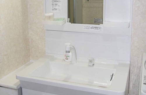 Chuo Ward Haus | Private Gest House Bambee