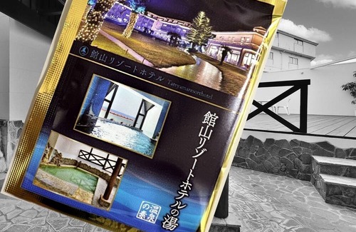 Tateyama Haus | Cottage 2 to 4 people for VS | 1 night buffet / Tateyama Chiba