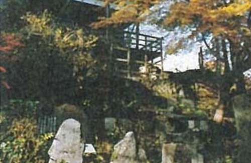 Togura Kamiyamada Onsen Haus | Twin room with a view Semidouble bed with a wid / Chikuma Nagano