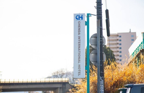 Yuzawa-machi Haus | JapaneseWestern room for 3 people Semidouble bed adjacent hot spring facility / Minamiuonuma Niigata