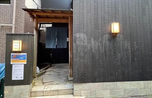 Minamiotsuka Wohnung | Quadruple room double bunk bed / Toshima-ku Tokyo