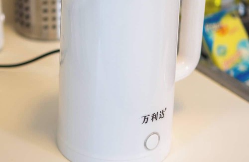 Bang Chak Wohnung | Elio Del Ray BTS Punnawithi Bill included​