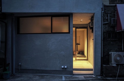 Igidani Onsen Haus | Inn where you can taste the vestiges of the market