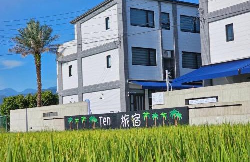 Sanxing Haus | Ten旅宿-柿朵