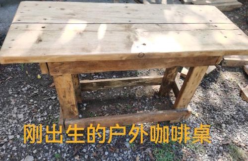 Checheng Kabine | 墾丁溪之谷樹屋農場民宿