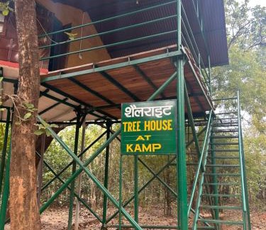 Baihar Sonstige | Treehouse at Kamp