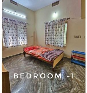 Tonse West Haus | Divya Homestay