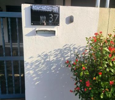 Chemor Haus | Homestay Taman Mas