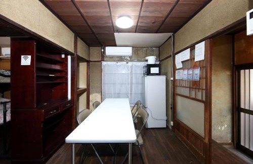 Adachi Haus | Moonlight - Vacation STAY 16115