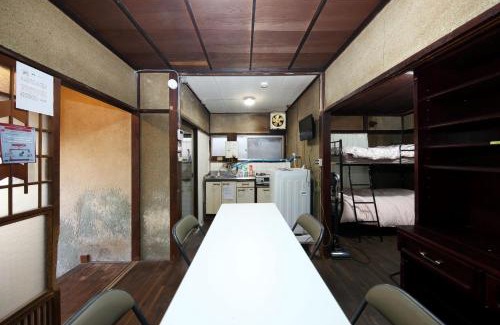 Adachi Haus | Moonlight - Vacation STAY 16115