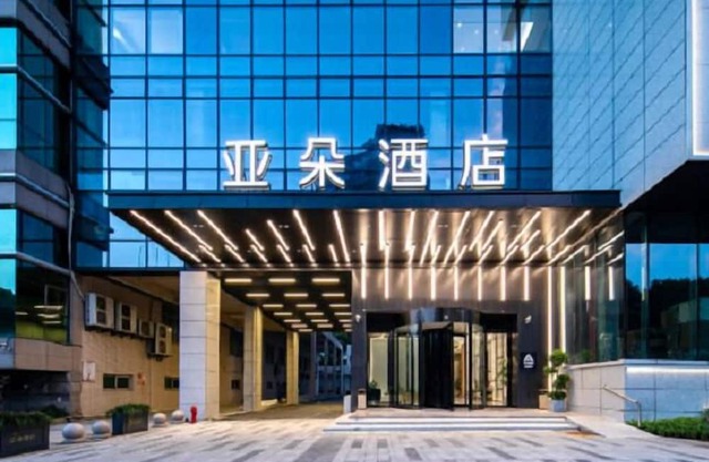 Shaoxing Ke Qiao Yaduo Hotel