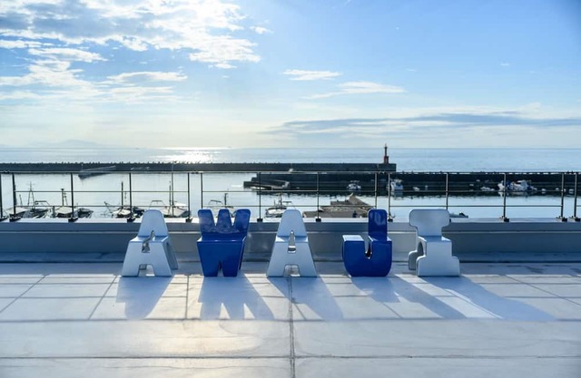 Room Only Plan Awaji Island West Coast Ocean Vie / Awaji Hyōgo