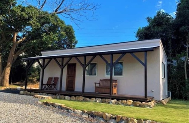 Room only | Pets allowed Limited to one group pe/Shima City Mie