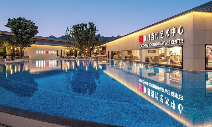 Zunyi Hotel | Intercontinental Maotai Town by IHG