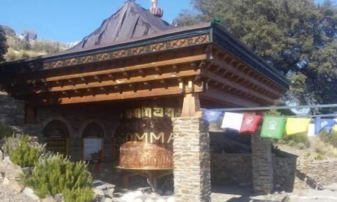 Murtas Sonstige | Casa rural Cruz pinta Murtas, Granada, España