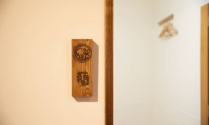 Longtan District Bed & Breakfast | Grandma's home