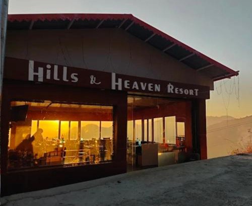 Kanatal Haus | Hills & Heaven Resort